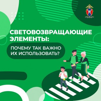 ЭТО ДОЛЖЕН ЗНАТЬ КАЖДЫЙ!