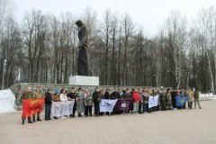 Краевая школа поисковика