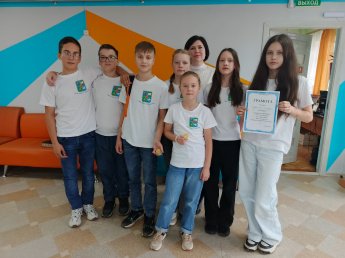 Интеллектуальная игра "Хочу все знать!"