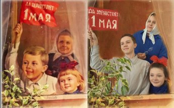 1 мая - Праздник Весны и Труда!