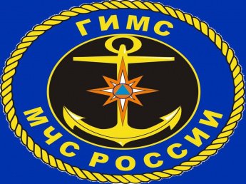 Главное управление МЧС России по Пермскому краю напоминает!