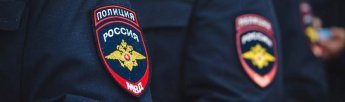 О вузах МВД России
