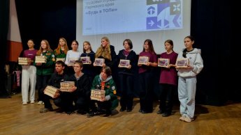 Поездка на молодёжный слёт РСО «Трудкрута» в Перми!
