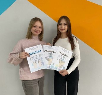 Парламентские дебаты